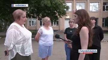 ����� ������������ ��������� � ����������� ����