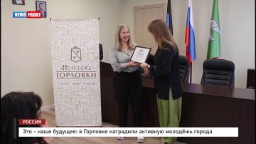 ��� � ���� �������: � �������� ��������� �������� �������� ������ � �������� News Front