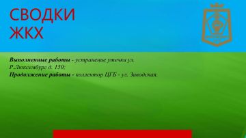 ������ ��� � ��������� ������ ���������� �� 30.06.2026