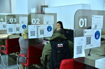 В МФЦ ДНР теперь можно оформить три новые меры соцподдержки. Какие