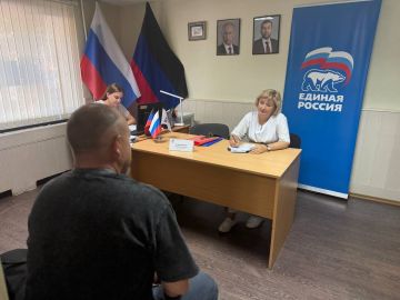 В общественной приёмной прошёл приём депутата городского совета