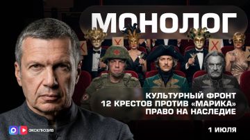 ���������� ����� | 12 ������� ������ ������� | ����� �� �������� | ������� | 1 ���� 2026 ����