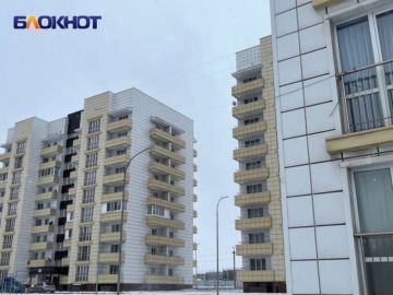Цены на недвижимость в ДНР вернулись к уровням 2023 года