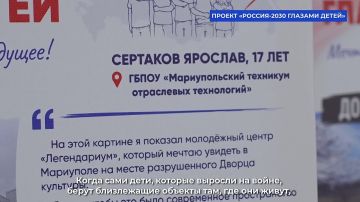 ������ ������� � XXIII ������ ������ ������