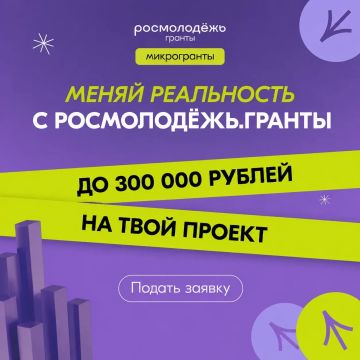 ������� ������!. � ����� ������ ����� ����� ��������, ������������ � ������������� ������� �����, ������� ����� ������ ����� ������ �����