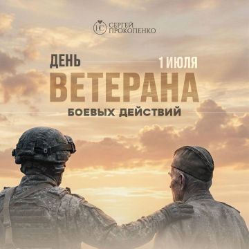 ������ ����������: ��������� �������� ������ ��������! ������� ������! ���������� ��� � ���� �������� ������ ��������!