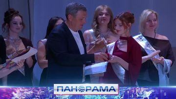 Впервые в этом году прошел праздник молодых профессионалов сферы культуры «Шаг в искусство»