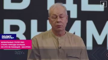 ��������� ����� ��� ����� ������� ������