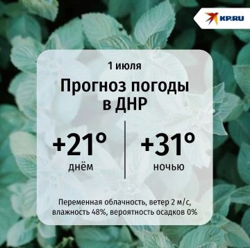 � ��� ������� ����������� ���������� �� +31�, ������� ��������� ������ ������ � �� ��������� ���� ����