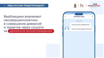 ��� �������������: ���������� ��������� ������������������ � ���������� �������� � ��������
