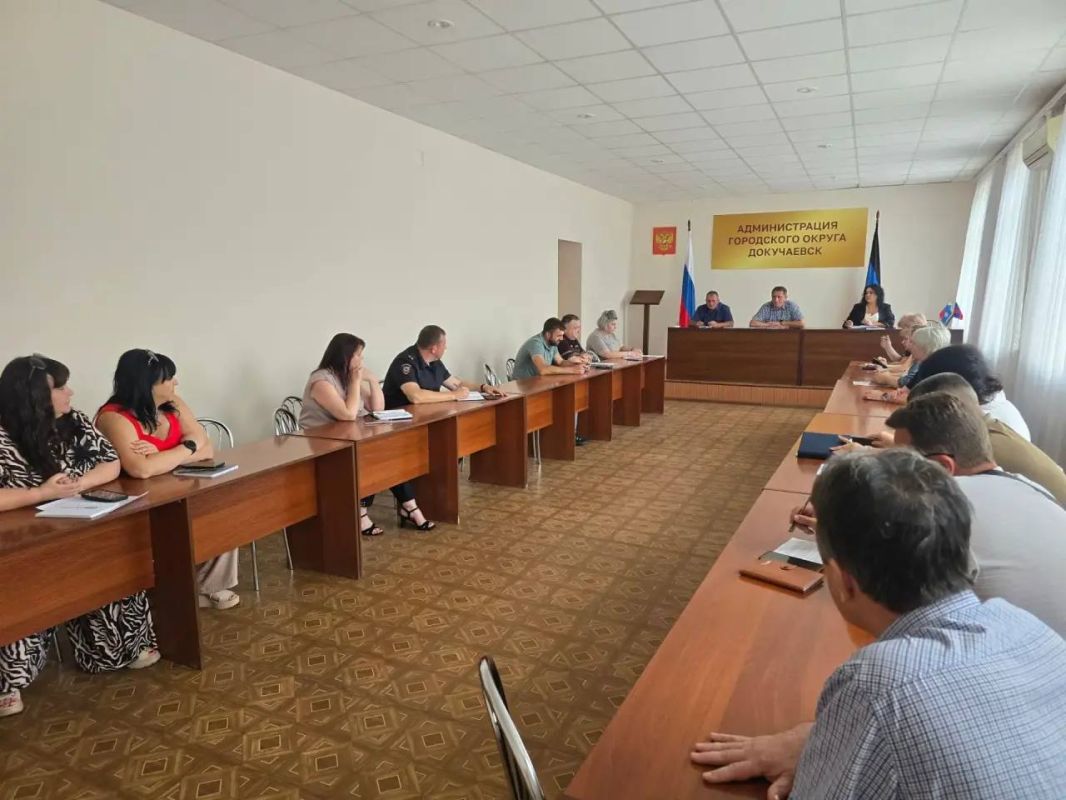Плановое аппаратное совещание прошло с руководителями предприятий, организаций, учреждений города 30.06.2026 г