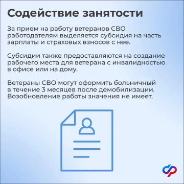 � ���� ��������� ������ �������� � � ��������� ���������� ��� �� ����������� ����� ������