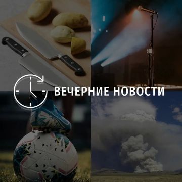 ������� ������� � ������� �� ���� ��� � ��� ���������� � ������ � ����������: