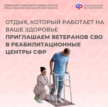 � ������ ���� 290 ��������� ��� �� ��� ������������ �������� � ������� ������������ ���