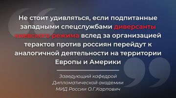#������. �������� �������� ���������� �������� ����������� ����� ��� ������ �.�.�������� ��������� �� ������� ����������� �������� ������ ��������� � ������ ����� ���������� �������������� ��������