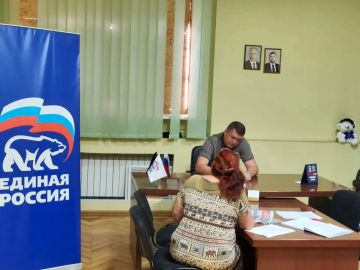 Депутат НС ДНР провел прием граждан в Шахтерске