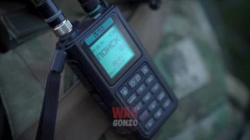 WarGonzo: ���� ������� � � �� ������