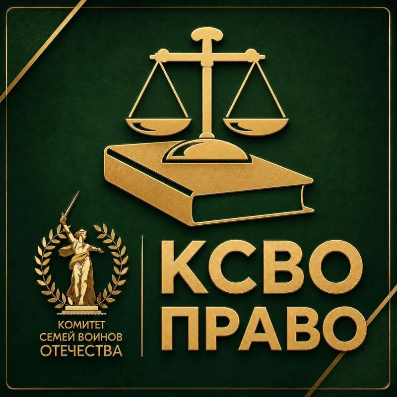 Внимание, анонс вебинара: «Выплаты на оздоровительный отдых детей семей военнослужащих — разбираем все нюансы»