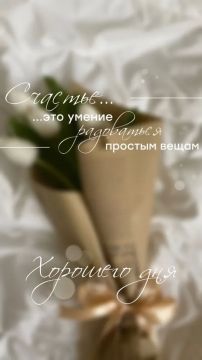 �������� ���!. ����������� ���� �������������