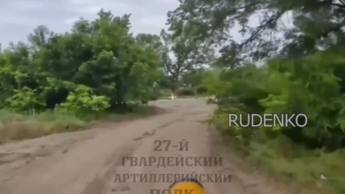 Андрей Руденко: Операторы БпЛА артиллерийского полка Южной группировки войск уничтожили наземный робототехнический комплекс ВСУ в районе Дружковки