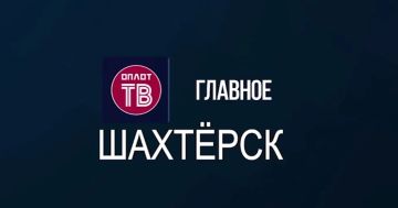 �������: �������! � 116 �� 02.07.26