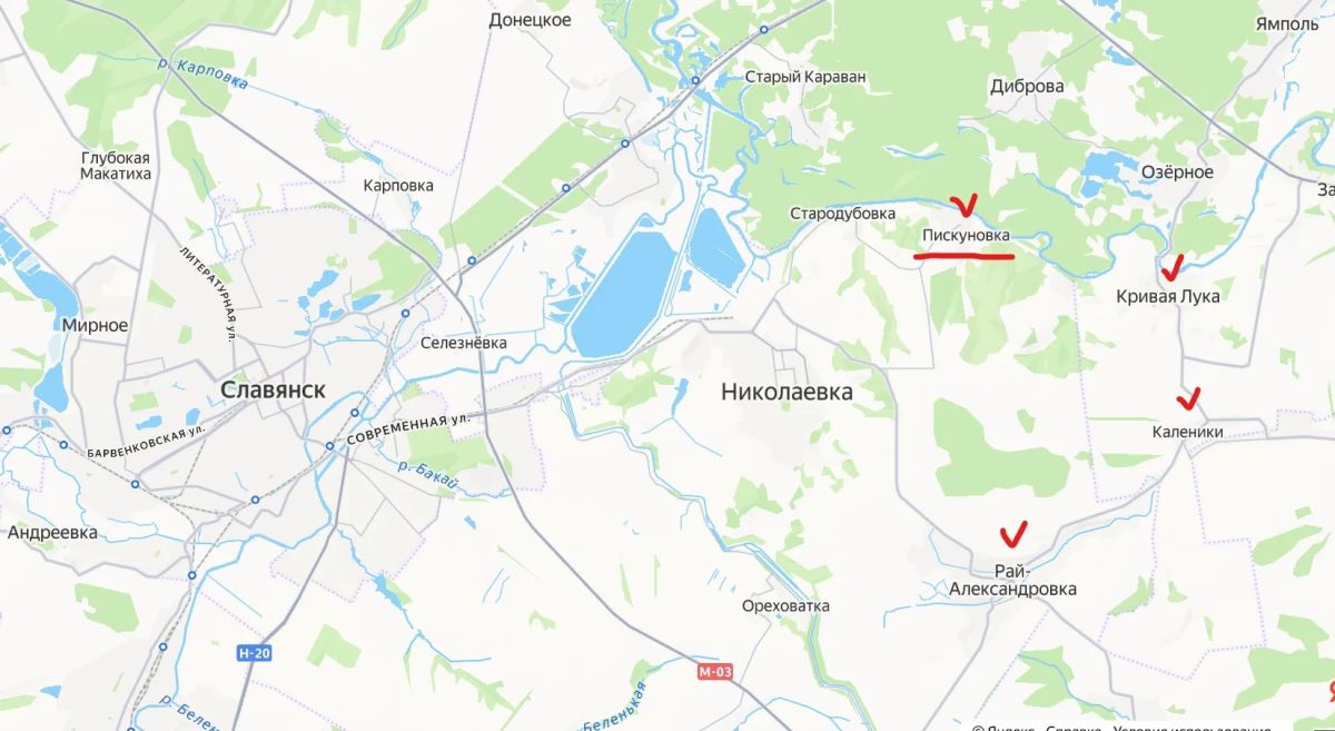 Министерство Обороны России сообщило, что российские войска освободили поселок Пискуновка
