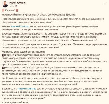 � ������ �������: ���� ������� �������� �� �������� ���������