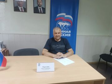 Личный прием. Сегодня в общественной приёмной партии "Единая Россия" в городе Снежное прошёл приём граждан депутатом фракции партии "Единая Россия" Снежнянского городского совета Моргунова Сергея Алексеевича