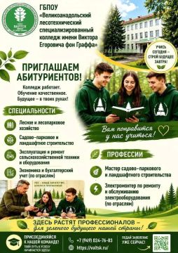 ����������������� ��������������� ������������������ ������� ����� ������� ��������� ��� ������ ���������� ������������!