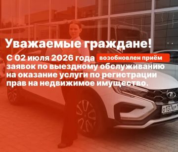 ��������� ��������, �������� ���� ��������!