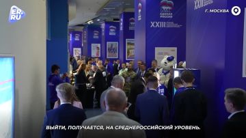 Сергей Макаров: люди в Донбассе достойны высокого уровня жизни