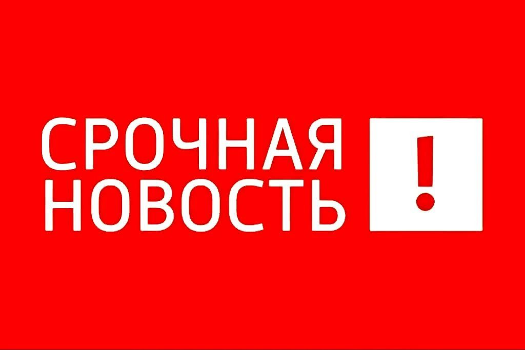 1 человек погиб, еще 4 человека ранены сегодня в результате атак ударных дронов ВСУ