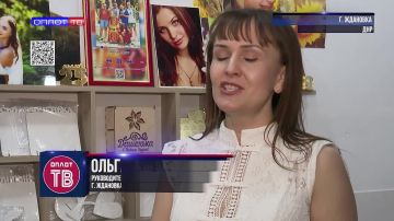 Дело жизни и новая глава: как социальный контракт помог участнику СВО из Ждановки?