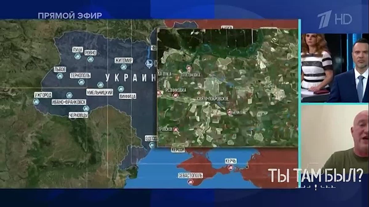 Павел Кукушкин: О положении дел в Константиновке и северо-восточнее на Славянско-Краматорском направлении рассказал вчера в вечернем эфире Первого канала в программе «Время покажет»