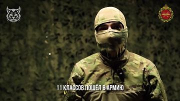 С детства мечтал о том, чтобы защищать Родину