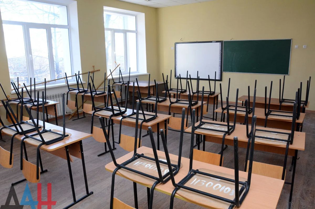 В ДНР начали масштабную оптимизацию школ