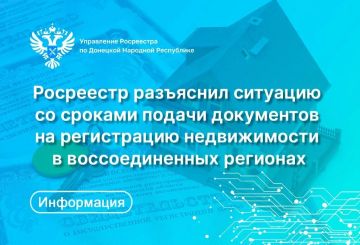 �������� ��������� � 2025 ���� ������������ ���������������� ������ �� 15.12.2025 ���� � 4-���, ��������� � ��������� ��� ����������� ����� ���������� ����� ������������� �� ���������� ��������� � �������������� ��������� ��...