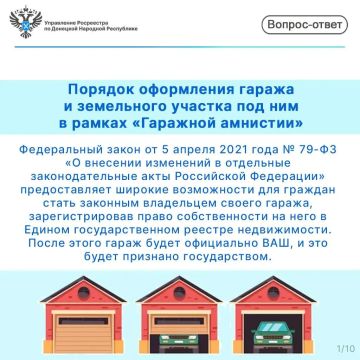 ��������� ���: ������� ���������� ������ � ���������� ������� ��� ��� � ������ ��������� ��������