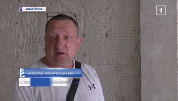 Новый учебный год с новым спортзалом: ремонт в 19 школе Шахтёрска