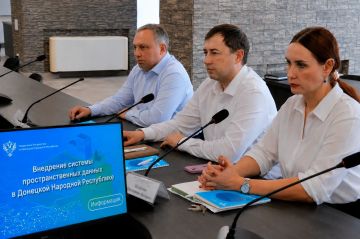 В Донецкой Народной Республике прошло совещание, посвященное вопросам реализации государственной программы «Национальная система пространственных данных (НСПД)»