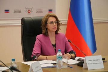 Провели заседание Межведомственной рабочей группы по восстановлению рынка труда в ДНР