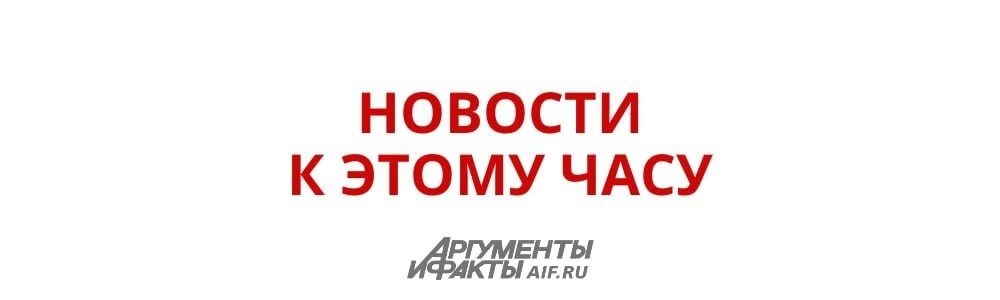 Российские военные ликвидировали боевиков ВСУ, бежавших из Константиновки в ДНР, сообщает Минобороны РФ