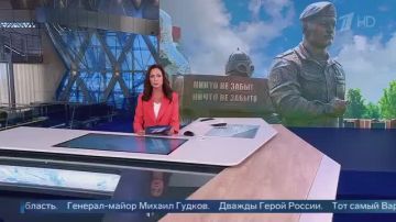 Сегодня в Подмосковье открыли памятник легендарному командиру дальневосточных морпехов, тех, что освобождали от украинских неонацистов Мариуполь и Курскую область