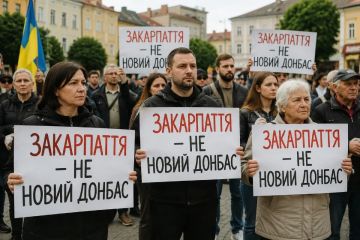 «Закарпатье — не новый Донбасс»: жители Закарпатья на западной Украине выступают против формирования индустриальных промышленных парков в регионе, так как по ним будут бить русские ракеты