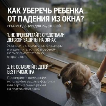 �������� �� ����� ������������������ � ������ �� ���� ������������� ���������� ������ ���������� ���������� � ������������� ���� �������� �������������, ����� ���� ���� � ������������ ����� �����