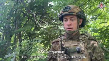 Минобороны России: Саперы группировки «Центр» очищают путь для штурмовых подразделений