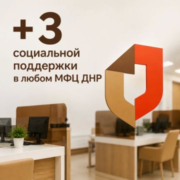 ��� ����� ���� ������������: � 1 ���� ��� ��� �������� �������� �����