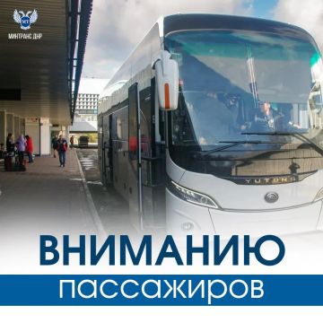 ��������� ���������!. "����������� ��������" ����������� � 3 ���� ����������� ����� ���� �� �������� ������ (����� ��) � ������-��-���� (�� �������)
