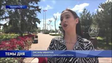 Грант на медицину: студентка из Мариуполя проведет серию мастер-классов «Первая помощь: знаю, умею, научу»