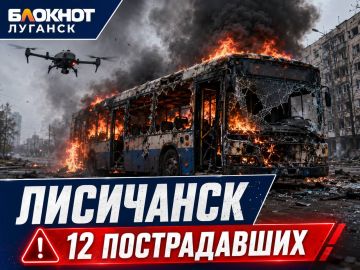 ��� ������� �� ���������� �������� � ���: 12 ���������� ������